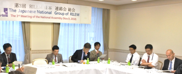 3rd Annual Meeting of Japanese National Group of R
